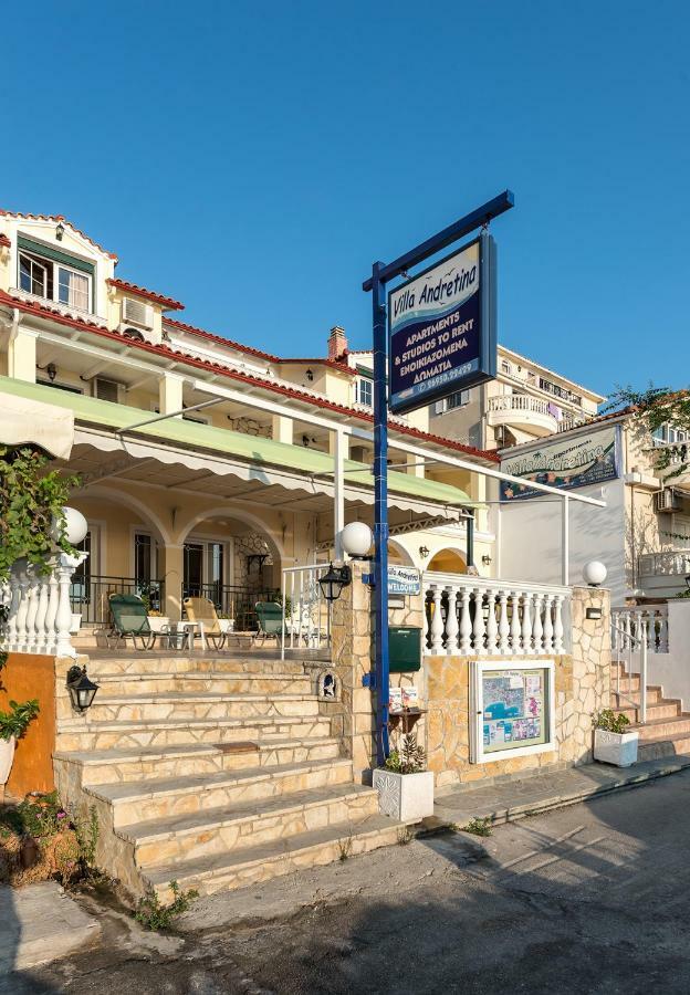 Apartment Andretina Sea View *