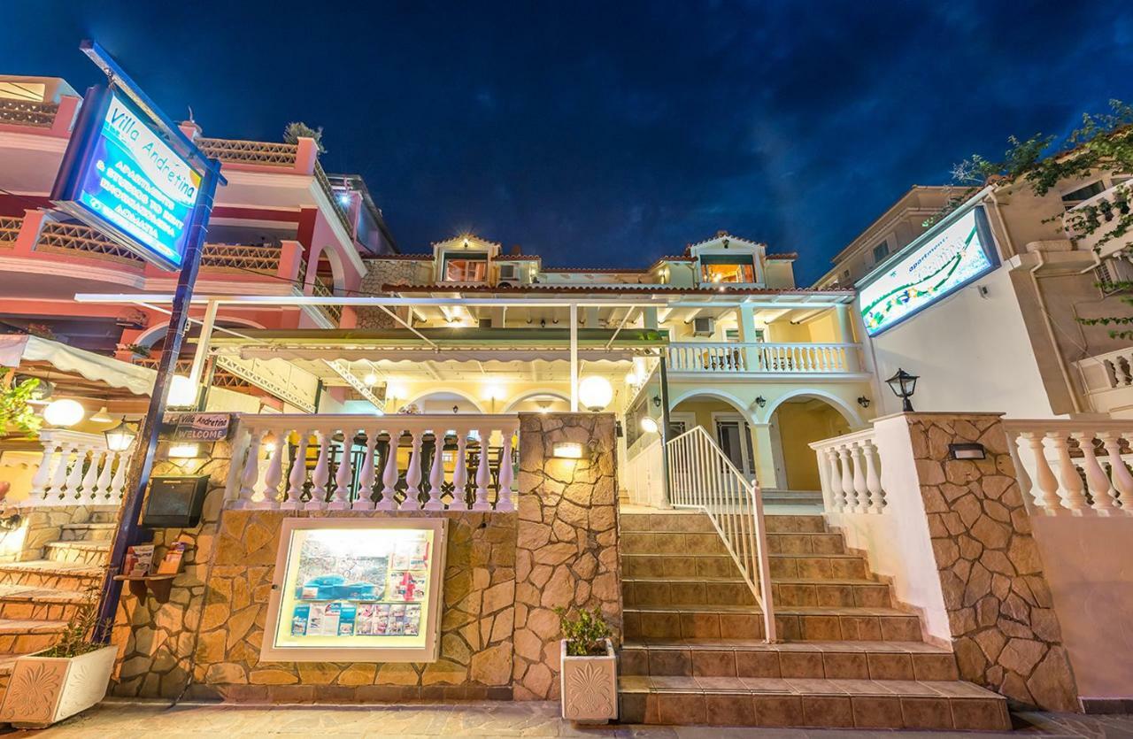 Apartment Andretina Sea View Tsilivi (Zakynthos)
